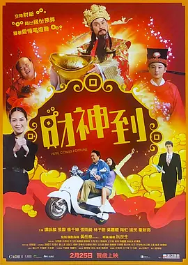 国产欧美亚洲精品综合在线
