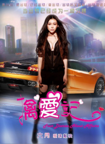 国产欧美亚洲精品综合在线